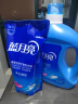 蓝月亮洗衣液12斤套装：亮白增艳薰衣草3kg瓶+1kg袋*3 实拍图