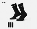 耐克（NIKE）速干 中筒 训练袜子(3双)  EVERYDAY LIGHTWEIGHT SX7676-010 L 实拍图