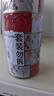 红塔 香辣黄花鱼罐头110克×6罐  即食海鲜 下饭菜 熟食海产  实拍图