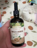爷爷的农场有机亚麻籽油食用油110ml 热炒油凉拌 赠宝宝辅食食谱 实拍图