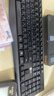 联想（Lenovo）无线键盘鼠标套装 无线键鼠套装 办公鼠标键盘套装 MK23电脑键盘笔记本键盘 黑 实拍图