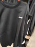 李宁（LI-NING）卫衣男女情侣春秋新品运动连帽外套长袖套头休闲上衣宽松运动服 标准黑（小标-常规款） 2XL 实拍图