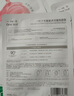 一叶子乳酸菌桃子面膜50片 5D玻尿酸补水保湿护肤品生日礼物男女 实拍图