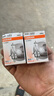 欧司朗（OSRAM） 汽车灯泡  大灯近光灯远光灯卤素灯 H4  标准型12V (单支装) 实拍图