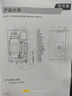 前锋（CHIFFO）燃气热水器强排冷凝机一级能效节能家用洗澡恒温热水器XND660 新品上市 16L JSLQ27-XND660 实拍图