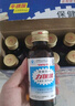 力保健1000mg牛磺酸功能饮料 缓解体力疲劳 调节血脂 加量款150ml*10瓶 实拍图