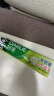 DARLIE好来(原黑人)茶倍健茉莉白茶牙膏清新口气健齿护龈减轻口气190g 实拍图