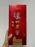 泸州老窖 特曲 老字号 浓香型 低度白酒 38度 500ml*单瓶装 (扫盖有奖) 实拍图