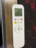秦轩 适用于奥克斯空调遥控器万能全通用1.5匹柜机挂机YKR-H/112/801/901 T011 实拍图