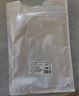 墨斗鱼防撞贴硅胶家具柜门防撞条门把手防撞颗粒冰箱透明防撞组合神器 实拍图