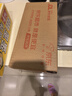 陈克明 老妈鸡蛋龙须挂面150g*6包 龙须面挂面炸酱面拉面营养挂面家庭面 实拍图