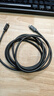 ULT-unite优籁特雷电4Type-C全功能同轴线USB4视频投屏数据传输PD100W雷雳3苹果笔记本硬盘显示器2米 实拍图