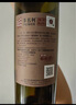 张裕多名利彩龙赤霞珠干红葡萄酒整箱聚会送礼入门红酒国产 实拍图
