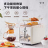 美的（Midea）多士炉早餐机面包机 全自动家用小型不锈钢内胆吐司机双面烘烤面包片 不锈钢机身配烘烤架 R03 实拍图