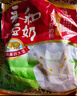永和豆浆经典AD高钙豆奶粉1020g 共34小包含多种维生素 高蛋白 即食早餐 实拍图
