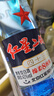红星二锅头 蓝瓶绵柔8陈酿 清香型白酒 43度 750ml*6瓶 整箱装口粮酒 实拍图