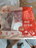 鲜京采澳洲精选原切羊肋排（偏瘦） 2斤/袋 草饲羊肉 京东自有品牌 实拍图