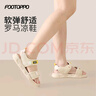 FOOTOPPO魔术贴罗马凉鞋女外穿平底凉拖鞋女士夏季舒适软底运动休闲拖鞋 实拍图