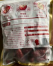 三只松鼠和田大枣一级骏枣1000g 红枣新疆特产国标一级蜜饯果干休闲零食 实拍图