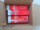 福元 红霉素软膏1% *10g*3盒消炎抗菌止痒私处祛痘痘痤疮皮肤瘙痒烧烫擦伤外用药唇炎感染婴儿童罗红梅莓抗生 实拍图