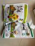 黄教授烧鸡扒鸡500g+盐水鸭450g组合装熟食卤味南农大南京特产端午礼盒 实拍图