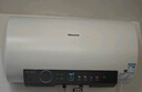 海信（Hisense）2200W节能6倍增容免换镁棒50升家用电热水器出租房双重安全防护一级能效ES50-W1513TP以旧换新 实拍图