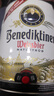 百帝王（Benediktiner）德国进口小麦啤酒5L*1桶装 送礼自饮优选德国原装进口 修道院经典 实拍图
