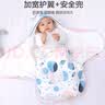 9i9婴儿抱被秋冬夹棉新生儿睡袋宝宝防惊跳襁褓包被A140蓝0-3月 实拍图
