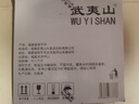 武夷山 饮用天然矿泉水4.5L*4桶 整箱泡茶水生活用水饮用水热门商品 实拍图