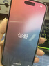 Apple/苹果 iPhone 14 (A2884) 256GB 午夜色 支持移动联通电信5G 双卡双待手机 实拍图