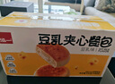 泓一豆乳餐包夹心面包 营养早餐休闲零食蛋糕代餐点心代餐下午茶450g 实拍图