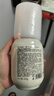 半亩花田氨基酸洁面慕斯米酵泡沫洗面奶洁面乳深层清洁敏感肌男女士500g*2 实拍图
