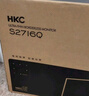 HKC 27英寸2K高清100Hz显示器IPS面板硬件低蓝光广视角HDMI接口家用电子书办公液晶电脑显示屏S2716Q 实拍图