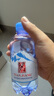 天匠五大连池天然苏打水400ML*20弱碱性小分子矿泉水无添加 实拍图