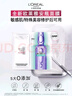 欧莱雅玻尿酸安瓶面膜4.0 5片多效保湿抗皱紧致护肤品生日礼物 实拍图