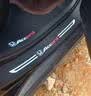 旺生金十一代本田雅阁专用门槛条十代八代车内装饰改装汽车用品大全半九 【内+外】门槛条*8片 雅阁11代【23款-25款】 实拍图