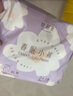 她研社春眠小裤安睡裤XL码21条安心裤夜安裤超长夜用裤型卫生巾京东自营 实拍图