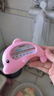 得力（deli）儿童水温计 婴儿洗澡测温计 精准测温可爱海豚造型 粉色8890 实拍图