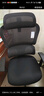 西昊M56二代 人体工学椅办公椅电脑电竞椅子人工力学座椅学习国家补贴 实拍图
