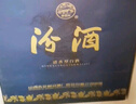 汾酒 蓝汾 清香型白酒 53度475ml*2瓶 (53度仿蓝瓷)礼盒装 实拍图