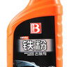 保赐利（BOTNY）铁粉去除剂汽车漆面 白色专用轮毅车漆除锈剂洗车液500ml 实拍图
