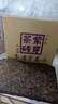 普者号布朗山宫廷普洱茶熟茶砖茶云南勐海普洱茶熟普洱茶砖茶叶自饮 一块尝鲜250克 实拍图