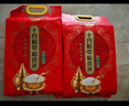 十月稻田 特等五常大米 绿色食品 10斤(官方溯源 原粮稻花香2号 特级大米) 实拍图