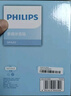 飞利浦（PHILIPS）SPA20 蓝牙音箱电脑音响桌面木质小音箱台式笔记本音响多媒体重低音家用游戏扩音器 实拍图
