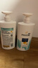 潘婷去屑洗发水丝质顺滑750G*2洗发水洗头膏女士男女通用 实拍图