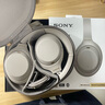 索尼（SONY） WH-1000XM4 头戴式无线耳机 蓝牙降噪耳机 网课游戏适用耳麦礼物送男女友学生 铂金银 实拍图