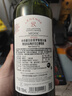 拉菲（LAFITE）传奇精选尚品梅多克干红葡萄酒 750ml*6瓶 整箱礼盒装 法国红酒 实拍图