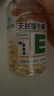 养生堂天然维生素VE200粒软胶囊+VC30片 ve美容祛黄褐斑 vc增强免疫力 实拍图