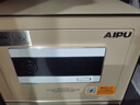 艾谱（AIPU）国标认证3s保险柜家用 保险箱办公小型指纹密码箱财务防盗防搬走 智能报警大型夹万 重型灵智 【国标防盗】高30CM金 智能款【指纹密码+钥匙+WiFi手机远程报警】 实拍图