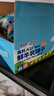 小鹿蓝蓝高钙A2β-酪蛋白鲜牛乳动物饼干300g含15袋儿童饼干零食鲜牛乳 实拍图